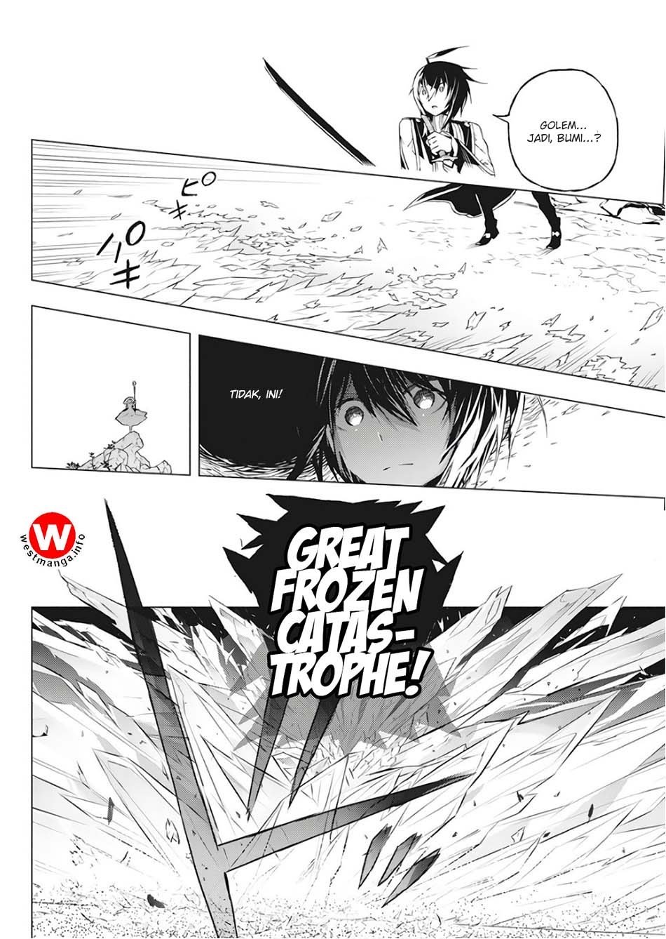 Kimi to Boku no Saigo no Senjou, Aruiwa Sekai ga Hajimaru Seisen Chapter 01 Gambar 47