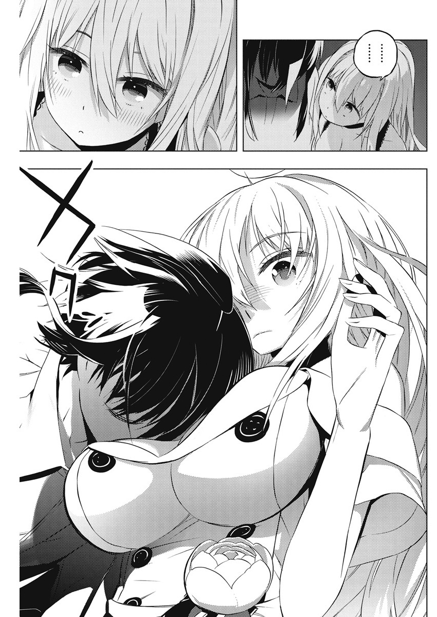Kimi to Boku no Saigo no Senjou, Aruiwa Sekai ga Hajimaru Seisen Chapter 06 Gambar 22
