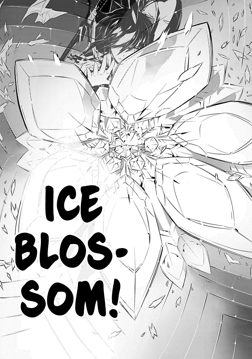 Kimi to Boku no Saigo no Senjou, Aruiwa Sekai ga Hajimaru Seisen Chapter 13 Gambar 13