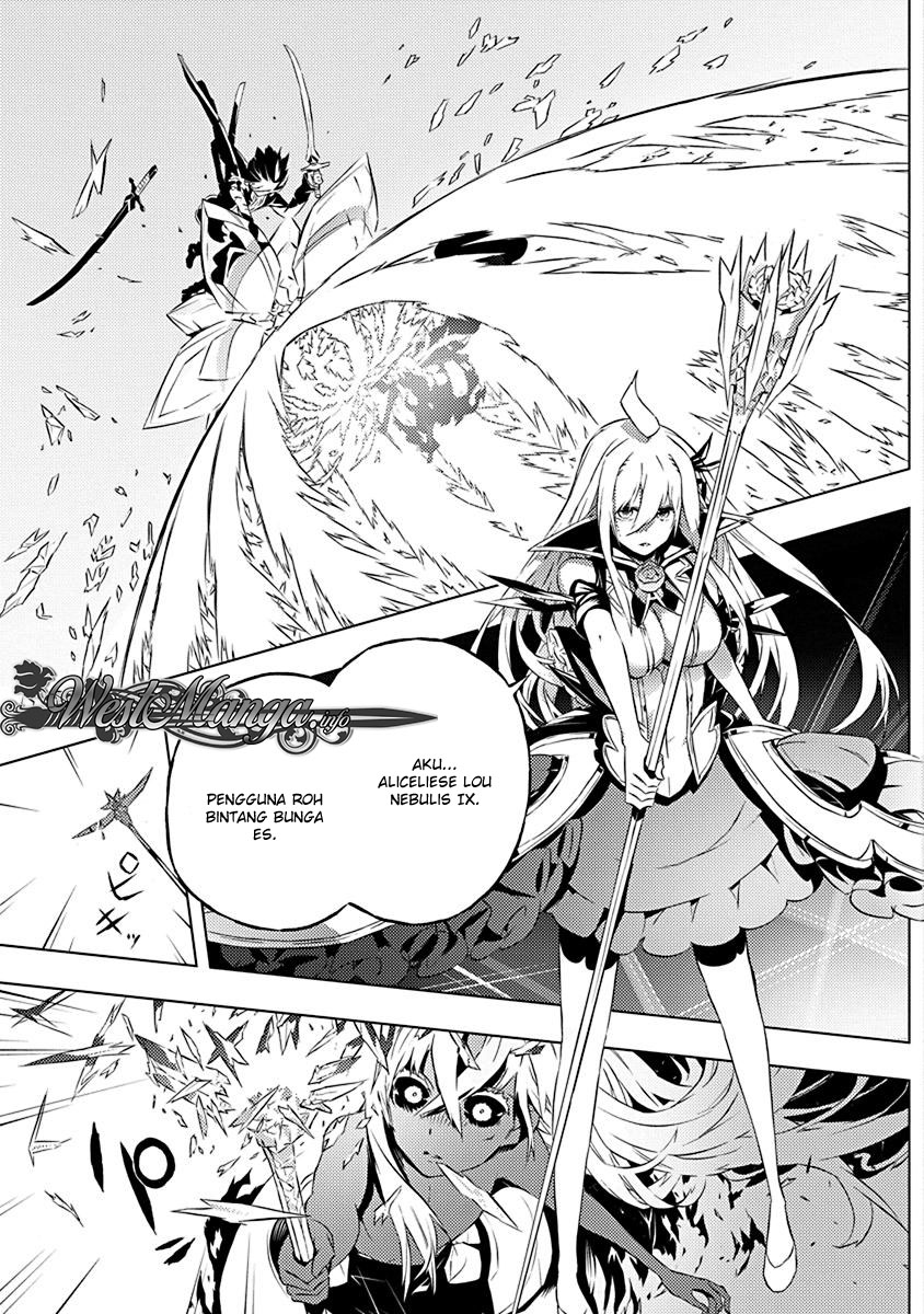 Kimi to Boku no Saigo no Senjou, Aruiwa Sekai ga Hajimaru Seisen Chapter 13 Gambar 14