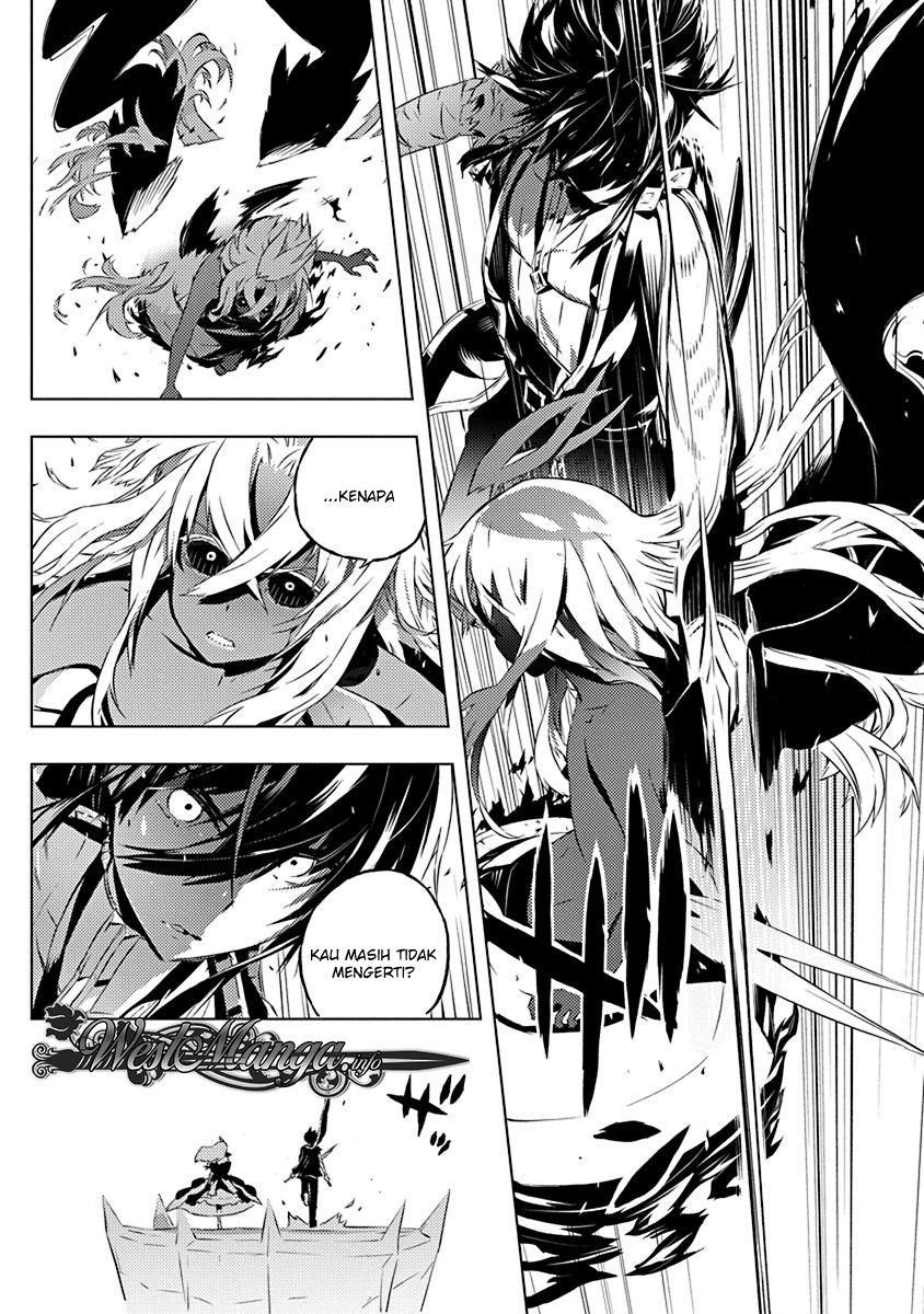 Kimi to Boku no Saigo no Senjou, Aruiwa Sekai ga Hajimaru Seisen Chapter 13 Gambar 15