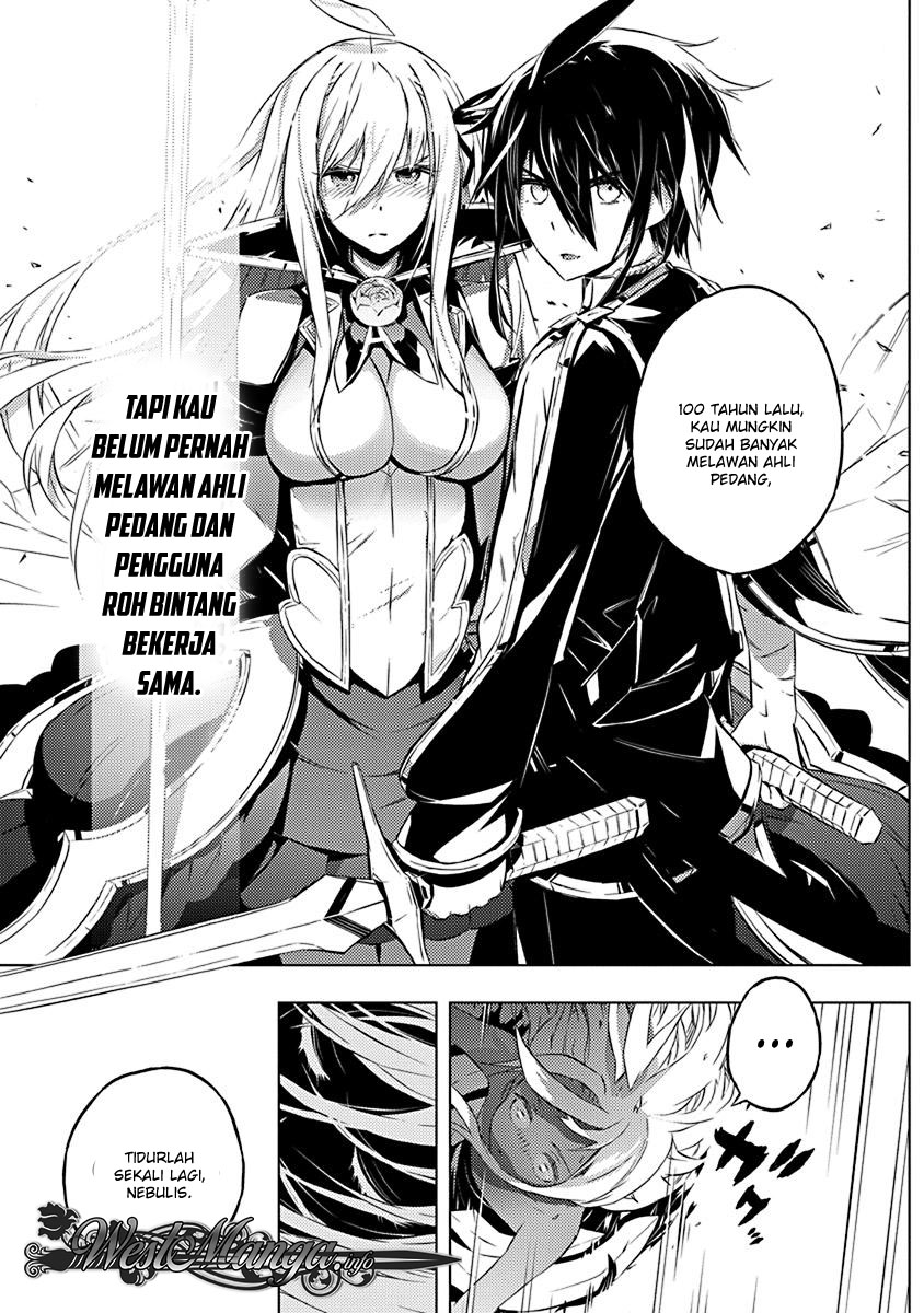 Kimi to Boku no Saigo no Senjou, Aruiwa Sekai ga Hajimaru Seisen Chapter 13 Gambar 16