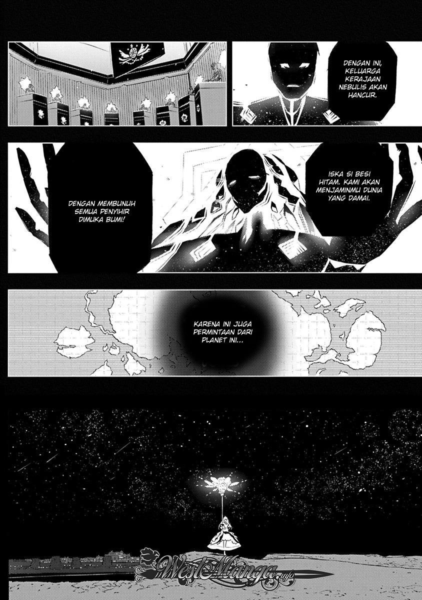 Kimi to Boku no Saigo no Senjou, Aruiwa Sekai ga Hajimaru Seisen Chapter 13 Gambar 19