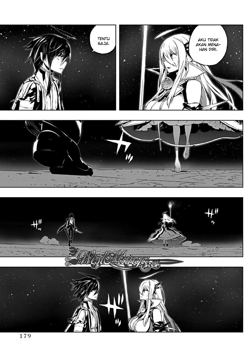 Kimi to Boku no Saigo no Senjou, Aruiwa Sekai ga Hajimaru Seisen Chapter 13 Gambar 22