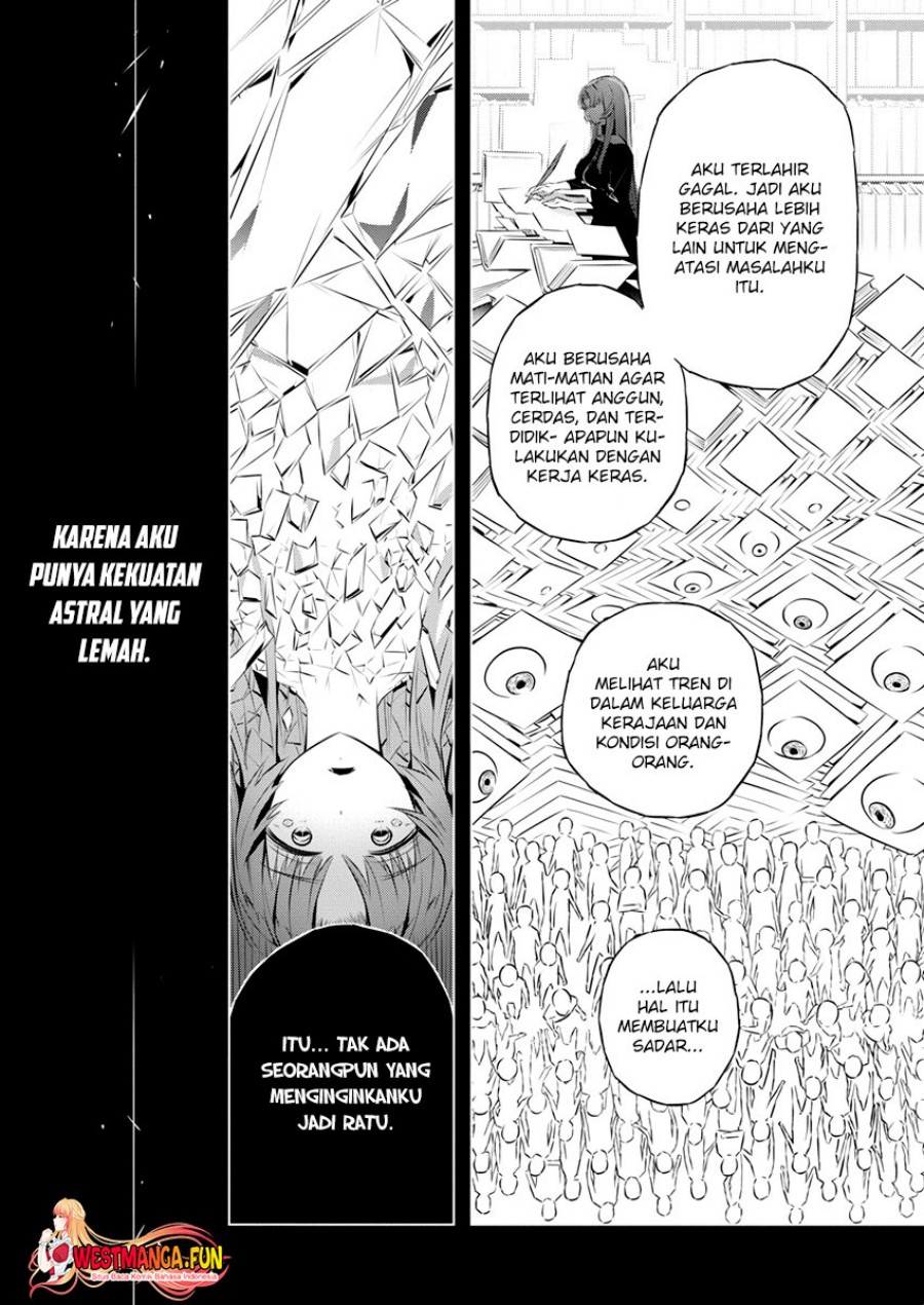 Kimi to Boku no Saigo no Senjou, Aruiwa Sekai ga Hajimaru Seisen Chapter 42 Gambar 16