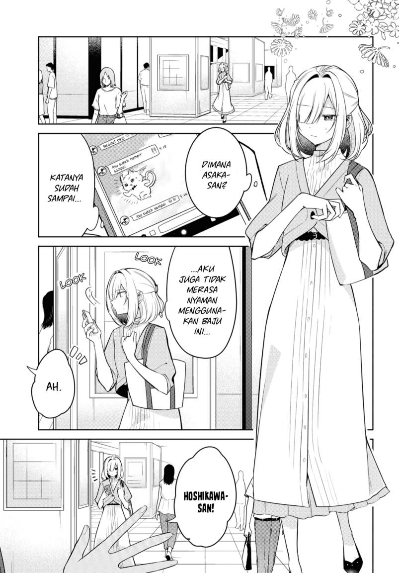 Kimi to Tsuzuru Utakata Chapter 05 Gambar 2