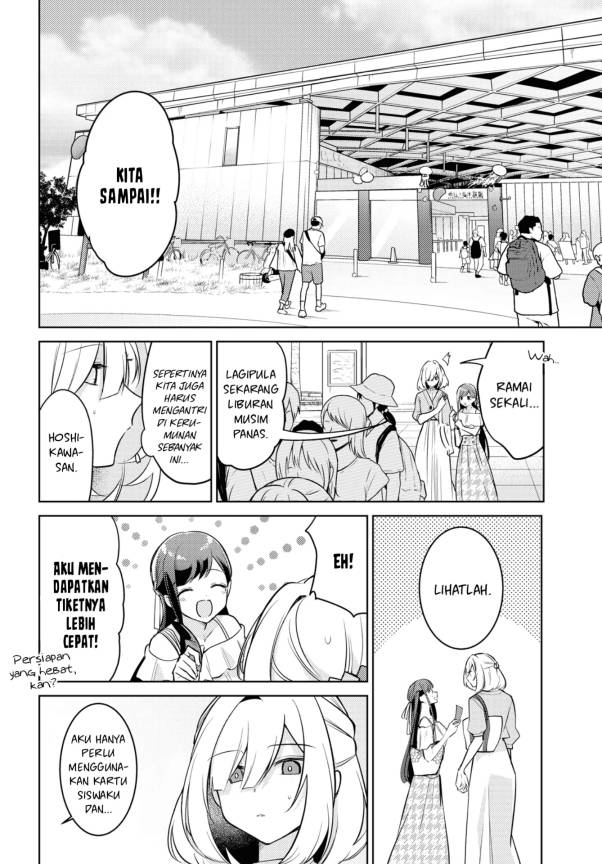 Kimi to Tsuzuru Utakata Chapter 05 Gambar 5
