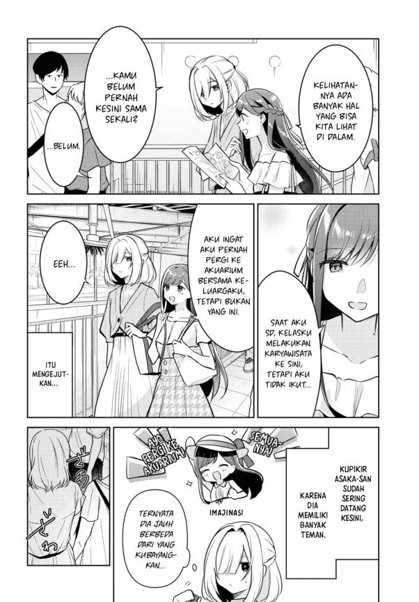 Kimi to Tsuzuru Utakata Chapter 05 Gambar 7