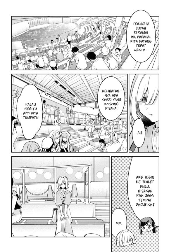 Kimi to Tsuzuru Utakata Chapter 05 Gambar 17