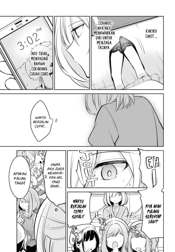 Kimi to Tsuzuru Utakata Chapter 05 Gambar 18