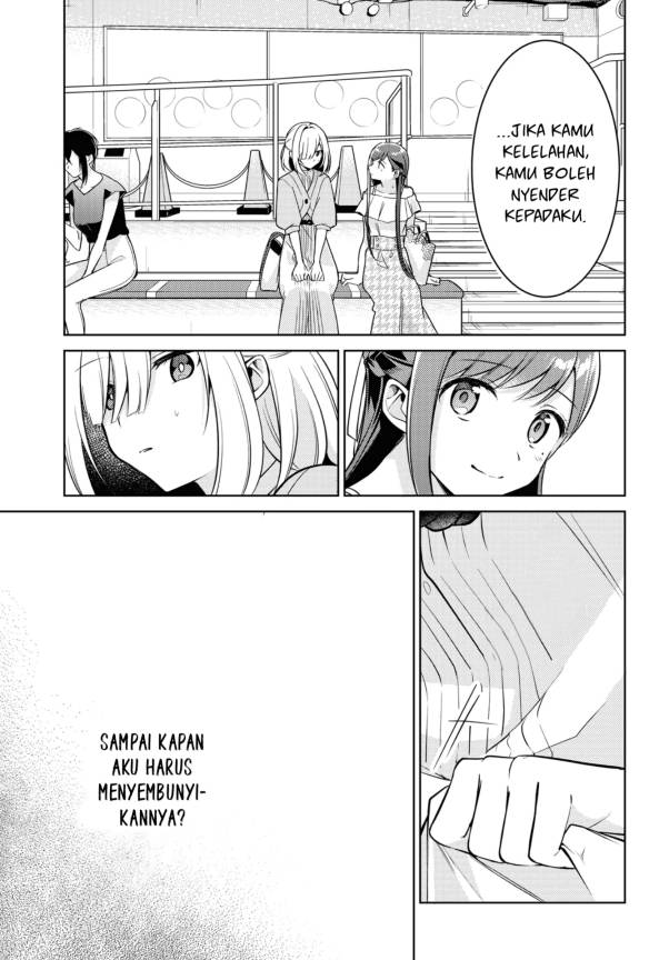 Kimi to Tsuzuru Utakata Chapter 05 Gambar 22