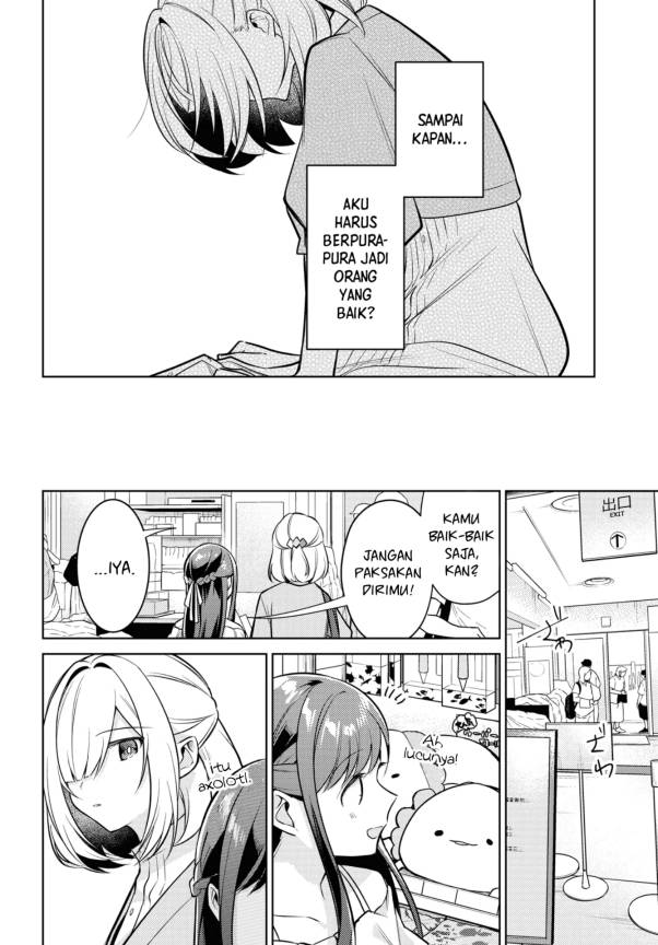 Kimi to Tsuzuru Utakata Chapter 05 Gambar 23