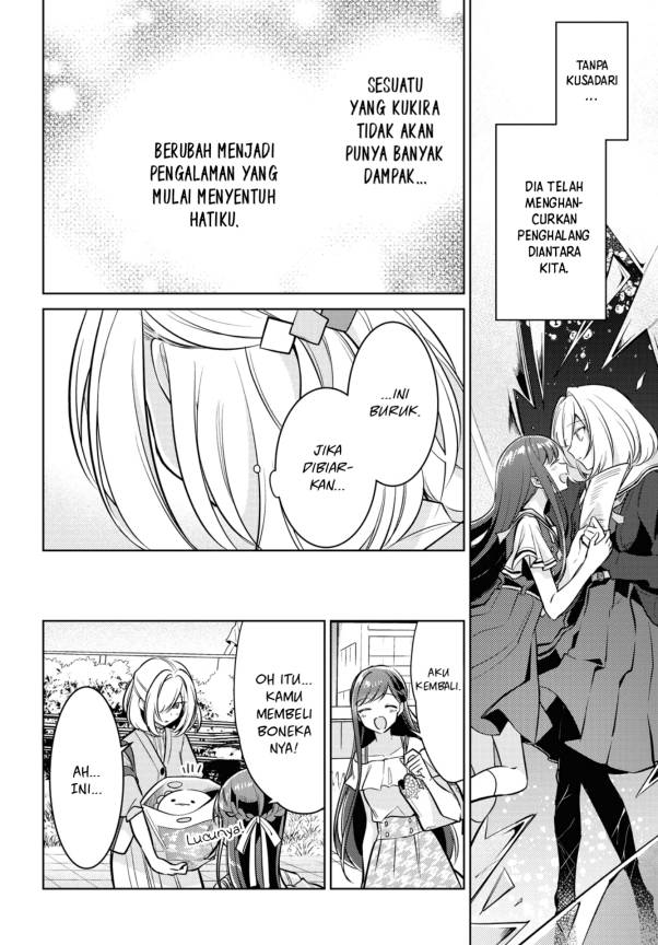 Kimi to Tsuzuru Utakata Chapter 05 Gambar 25