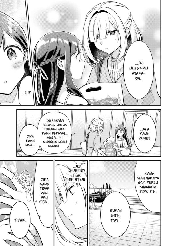 Kimi to Tsuzuru Utakata Chapter 05 Gambar 26