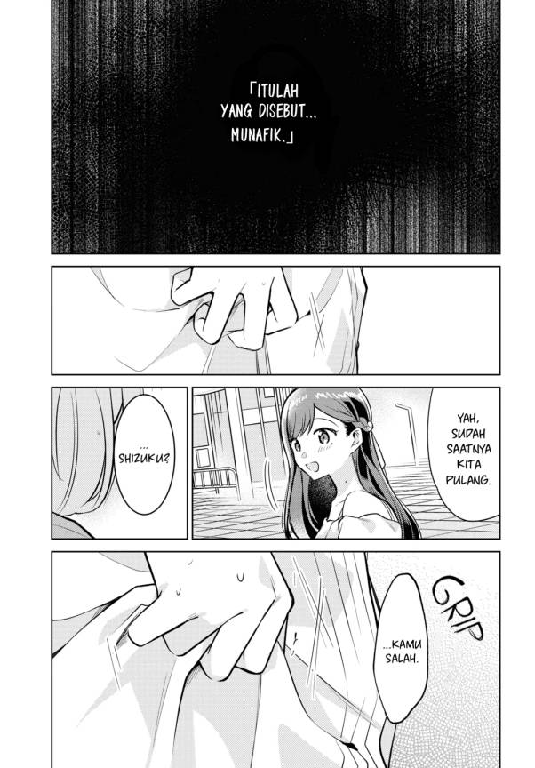 Kimi to Tsuzuru Utakata Chapter 05 Gambar 28