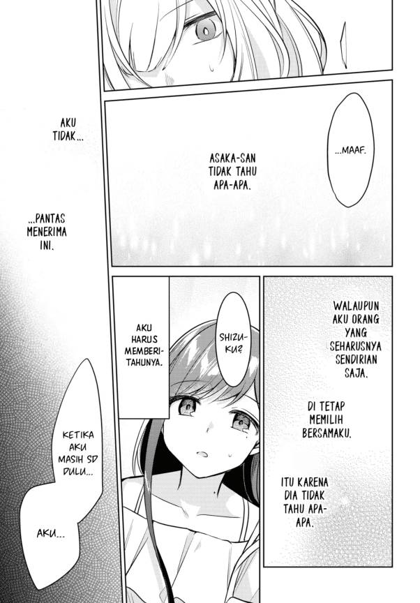 Kimi to Tsuzuru Utakata Chapter 05 Gambar 30