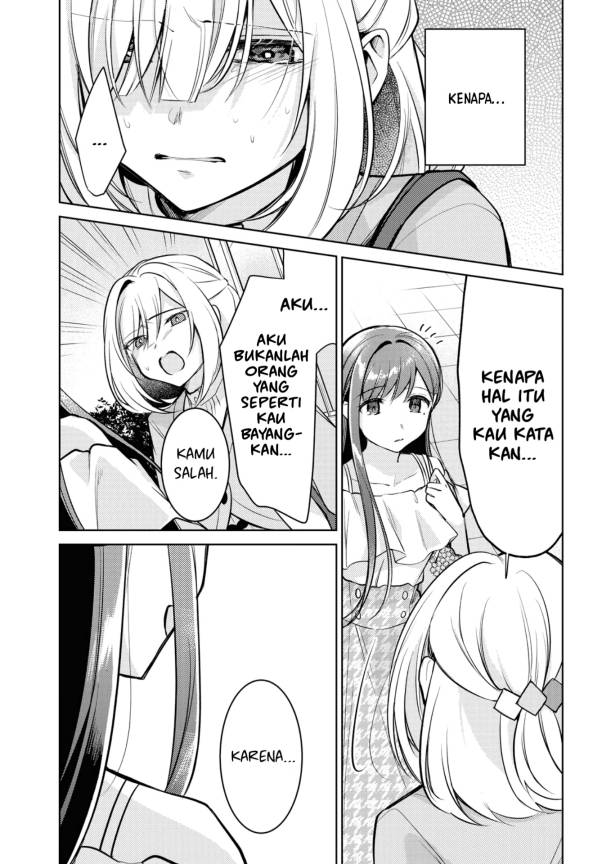 Kimi to Tsuzuru Utakata Chapter 05 Gambar 34