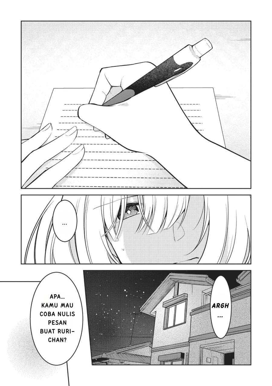 Kimi to Tsuzuru Utakata Chapter 10 Gambar 1