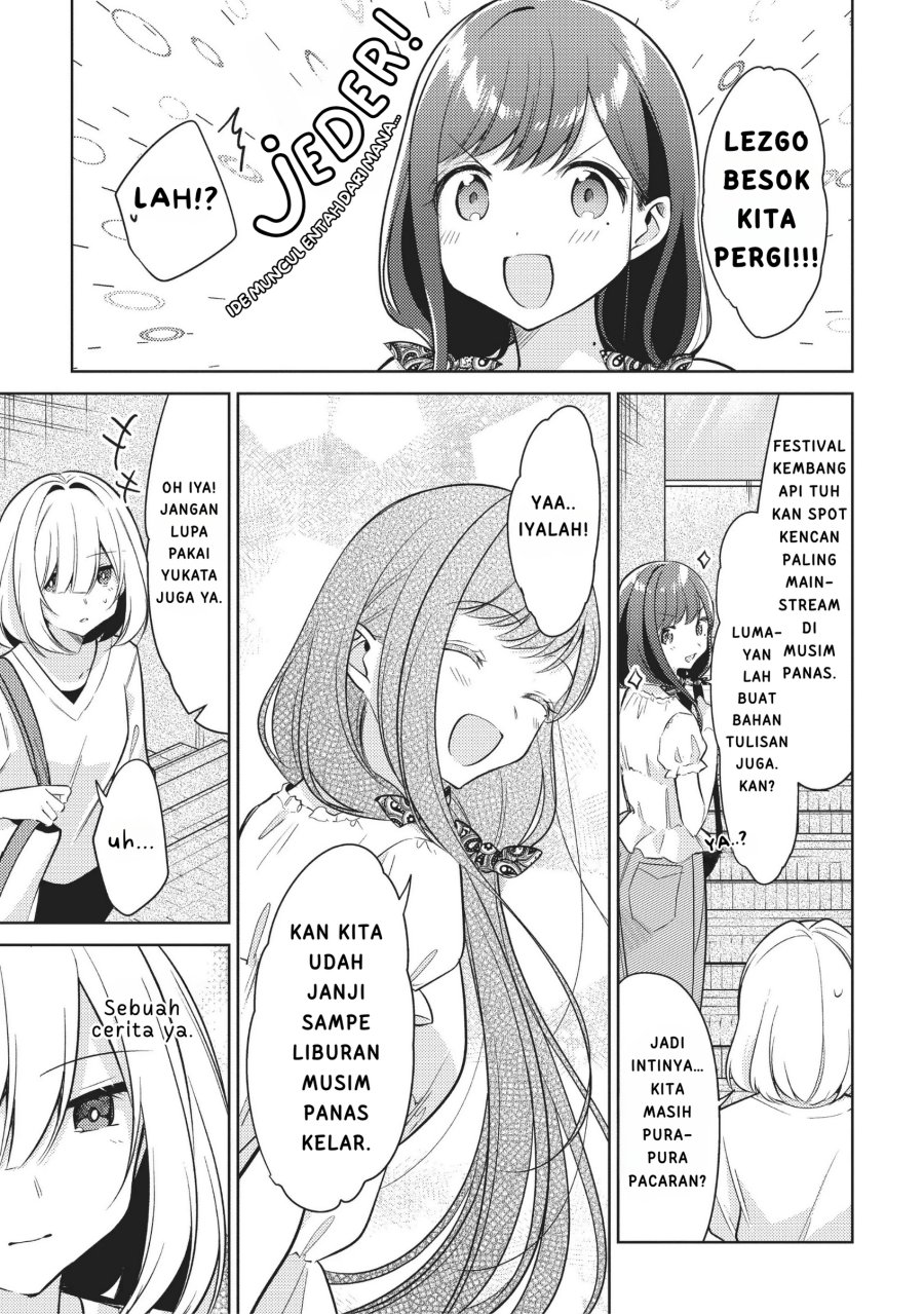 Kimi to Tsuzuru Utakata Chapter 10 Gambar 11