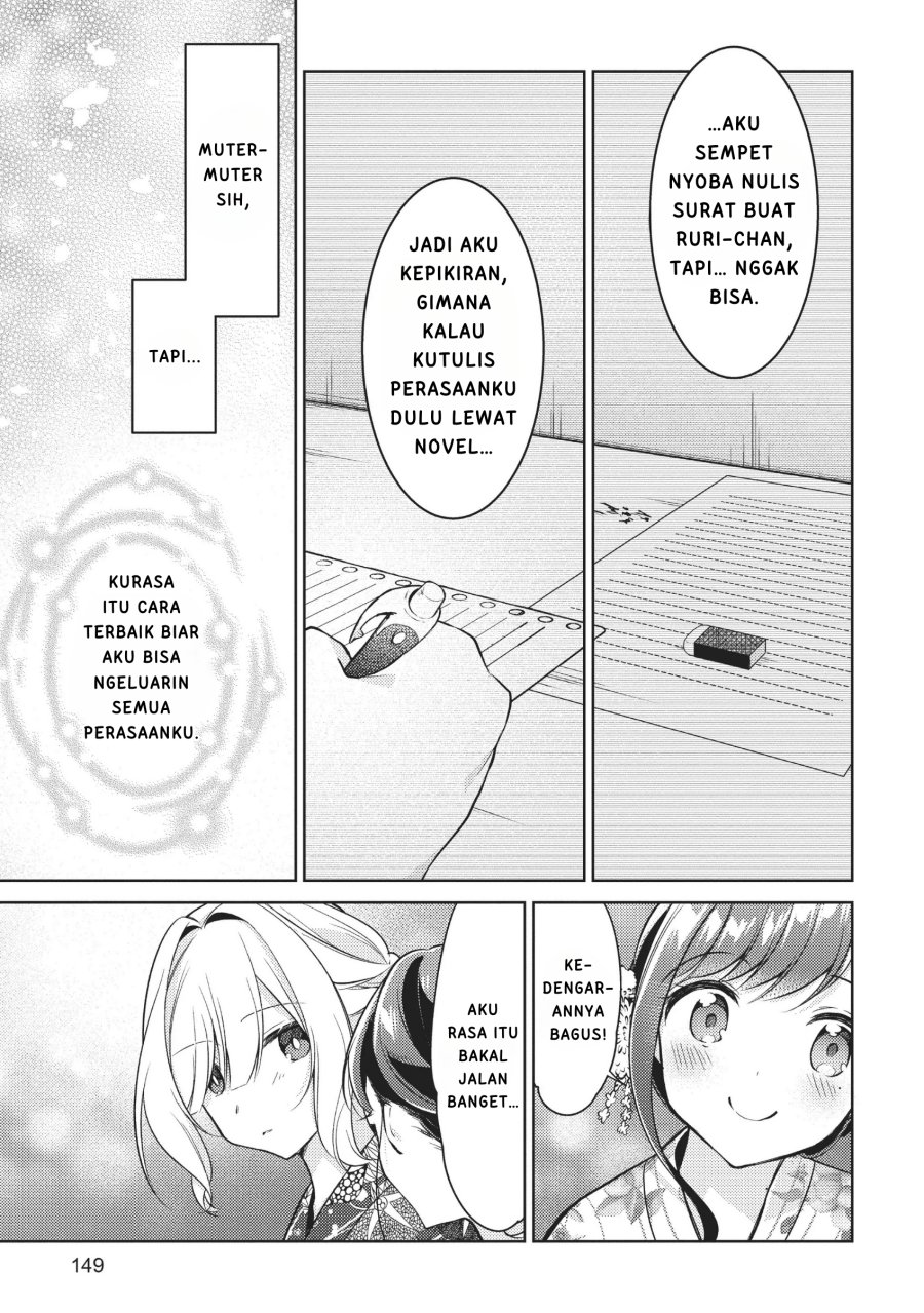 Kimi to Tsuzuru Utakata Chapter 10 Gambar 23