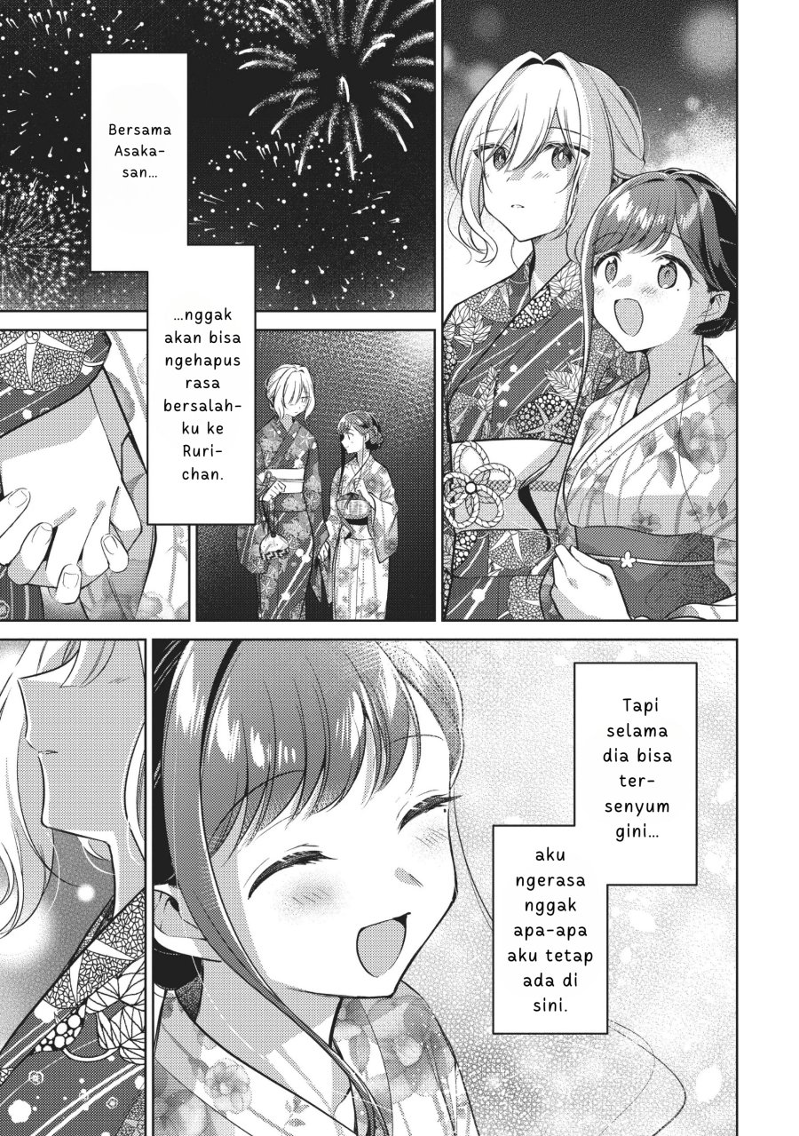 Kimi to Tsuzuru Utakata Chapter 10 Gambar 25