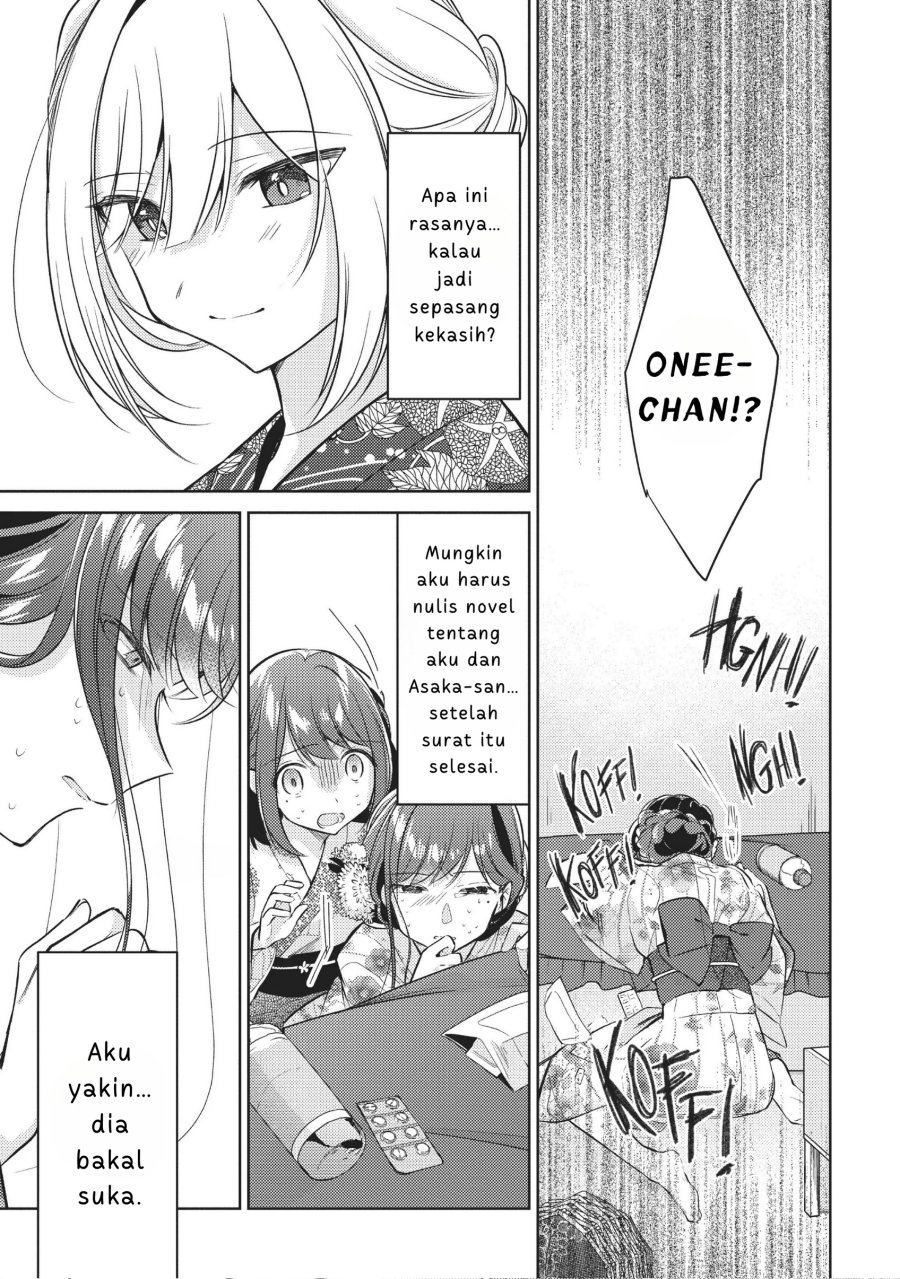 Kimi to Tsuzuru Utakata Chapter 10 Gambar 33