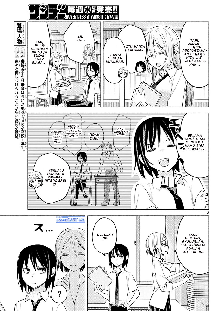 Kimi to Warui Koto ga Shitai Chapter 43 Gambar 4