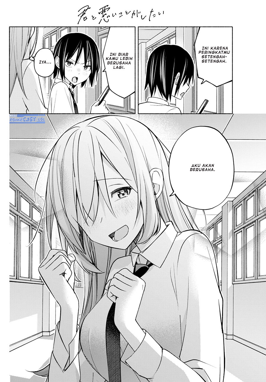 Kimi to Warui Koto ga Shitai Chapter 43 Gambar 13