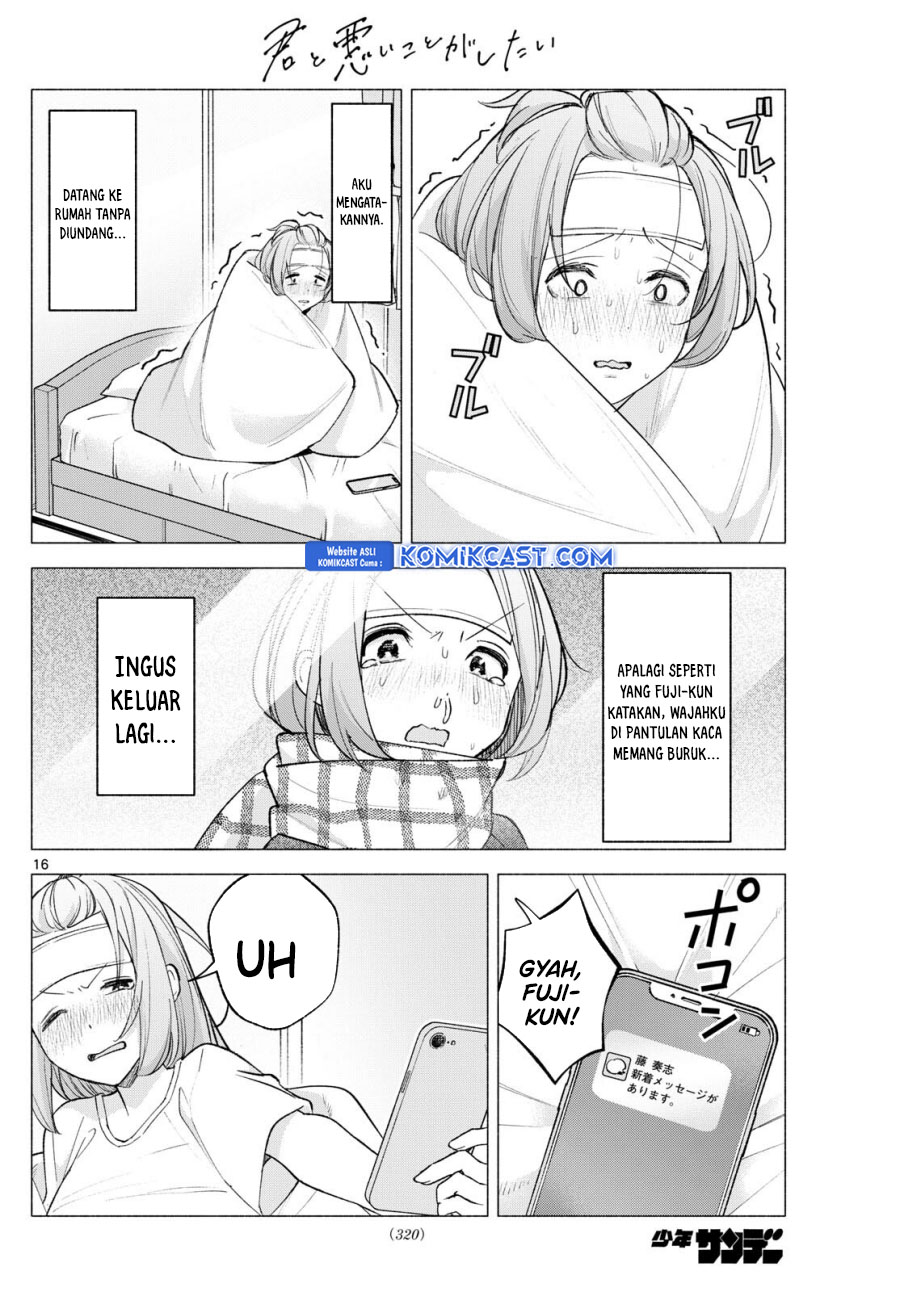 Kimi to Warui Koto ga Shitai Chapter 59 Gambar 17