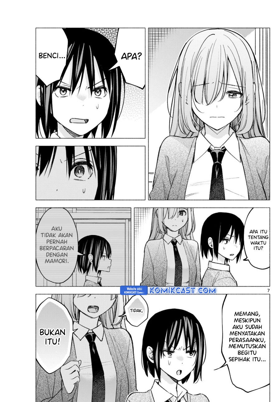 Kimi to Warui Koto ga Shitai Chapter 61 Gambar 8
