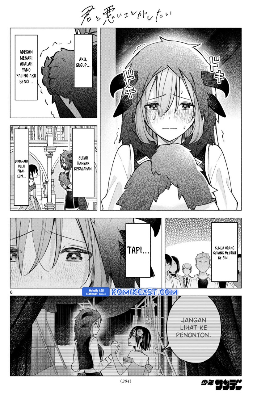 Kimi to Warui Koto ga Shitai Chapter 64 Gambar 7
