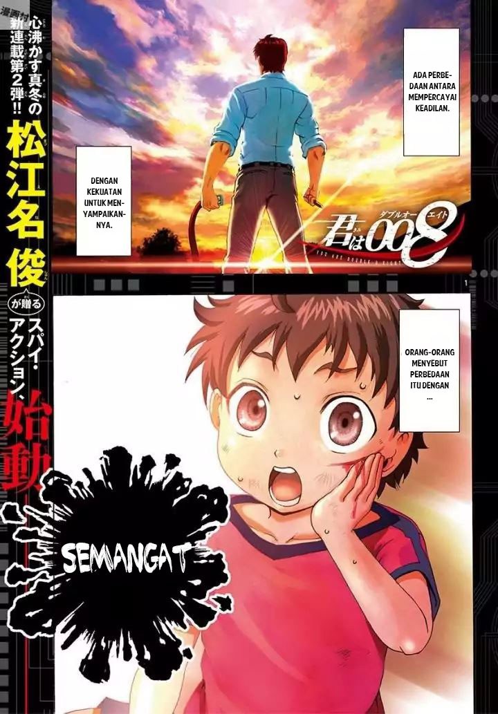 Kimi wa 008 Chapter 01 Gambar 2