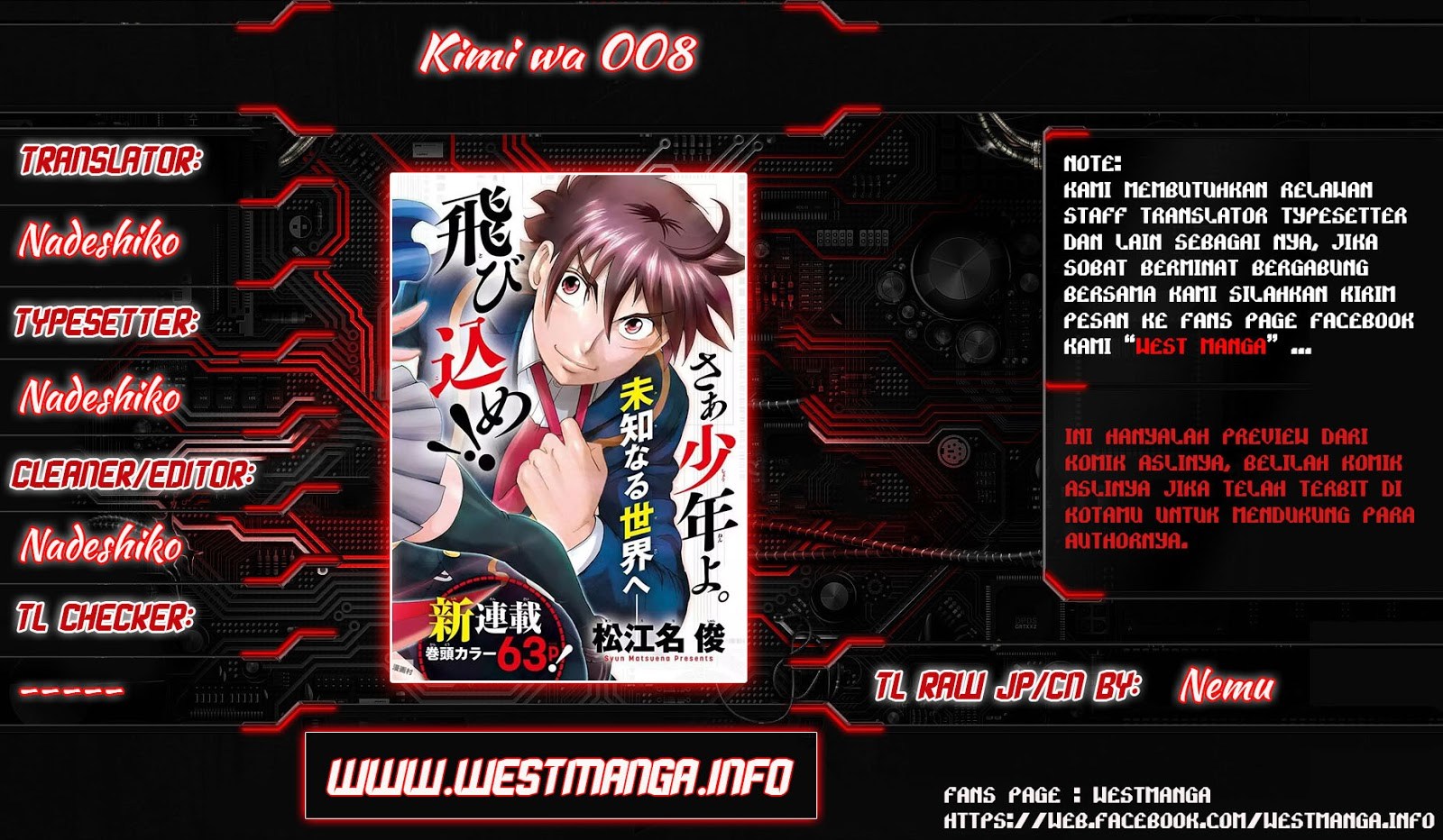 Kimi wa 008 Chapter 01 Gambar 3