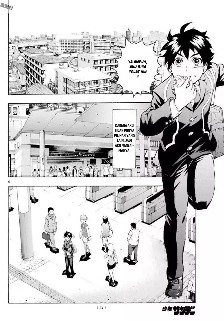 Kimi wa 008 Chapter 01 Gambar 11