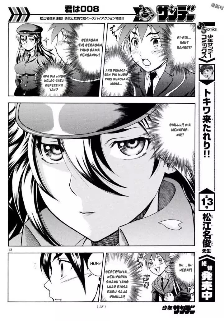 Kimi wa 008 Chapter 01 Gambar 15