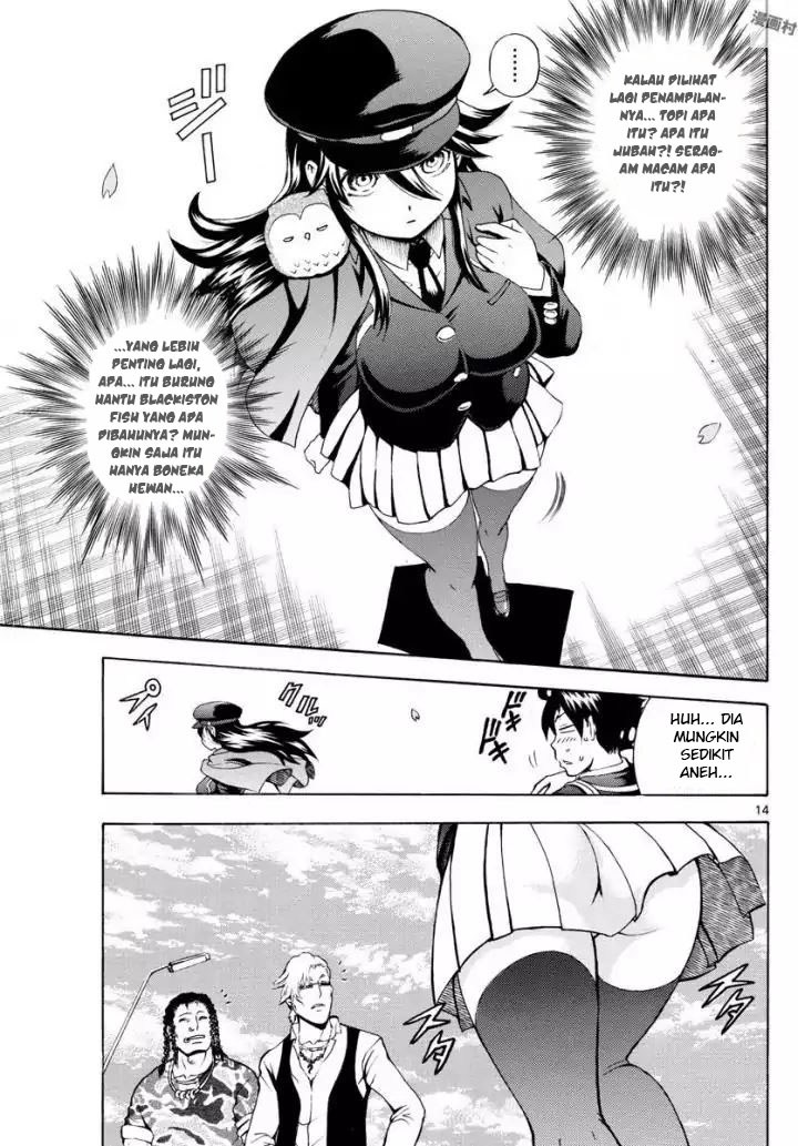 Kimi wa 008 Chapter 01 Gambar 16