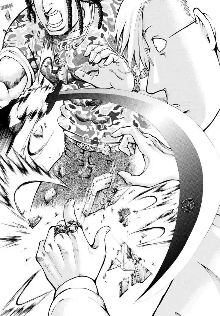 Kimi wa 008 Chapter 01 Gambar 21