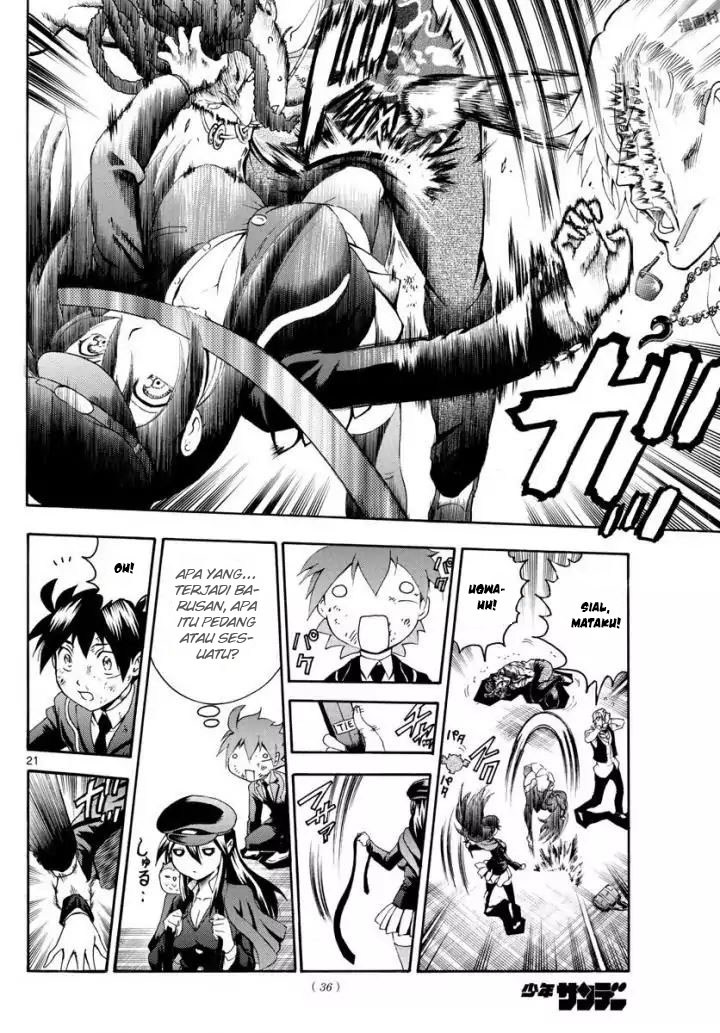 Kimi wa 008 Chapter 01 Gambar 23