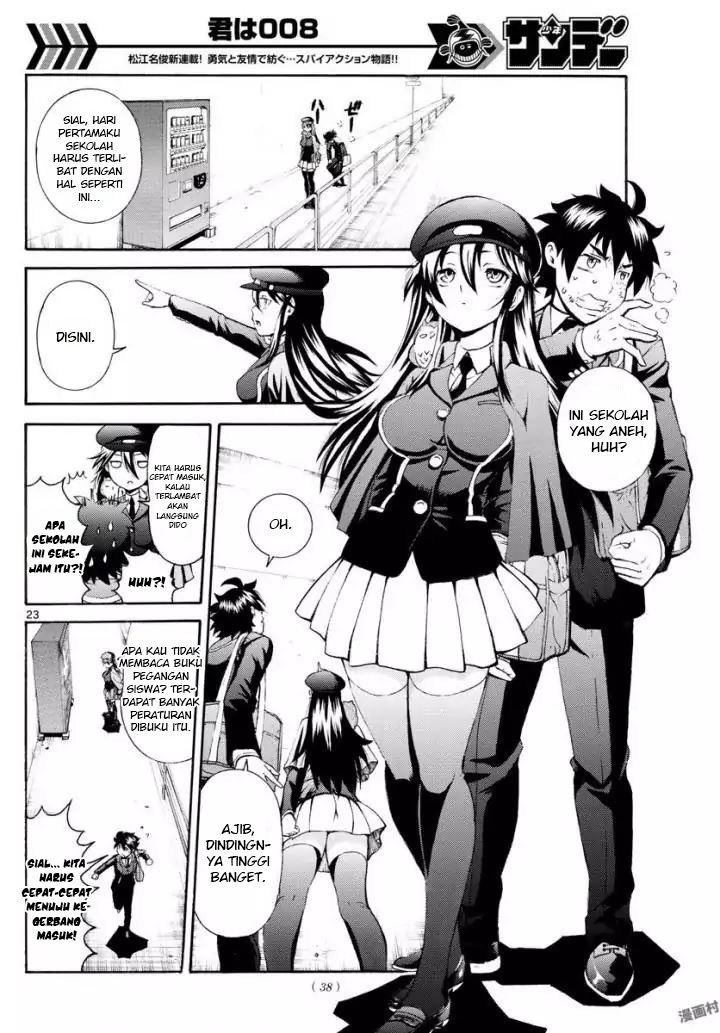 Kimi wa 008 Chapter 01 Gambar 25