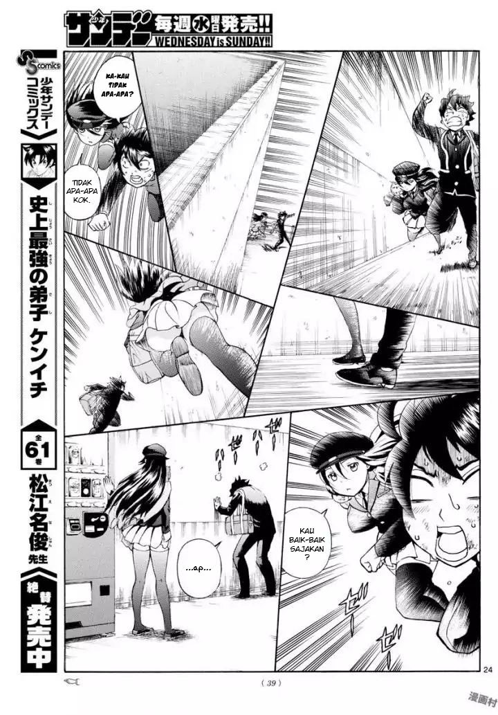 Kimi wa 008 Chapter 01 Gambar 26