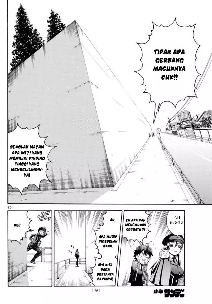 Kimi wa 008 Chapter 01 Gambar 27