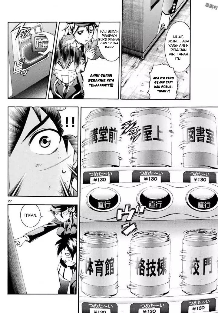 Kimi wa 008 Chapter 01 Gambar 29
