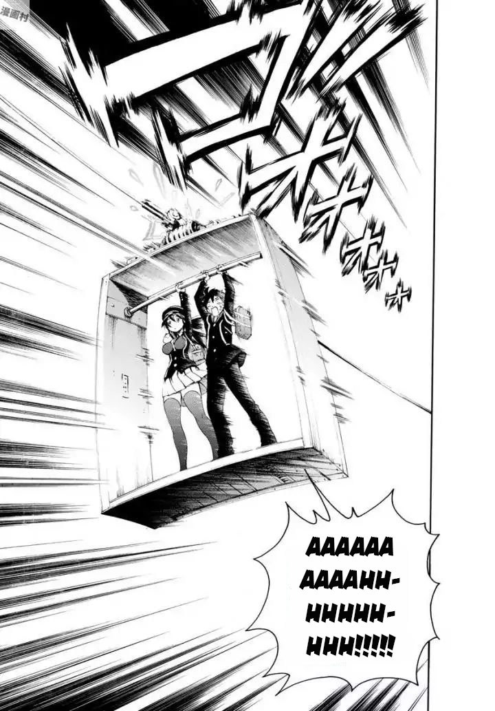 Kimi wa 008 Chapter 01 Gambar 31