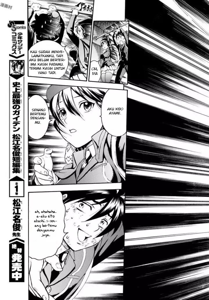 Kimi wa 008 Chapter 01 Gambar 32