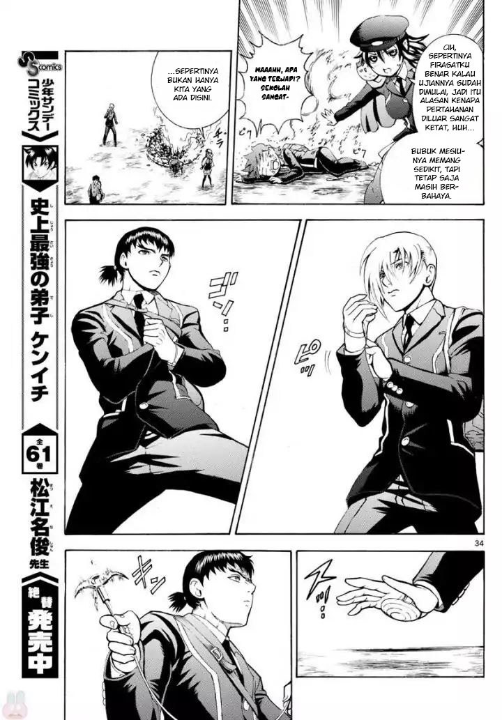 Kimi wa 008 Chapter 01 Gambar 38