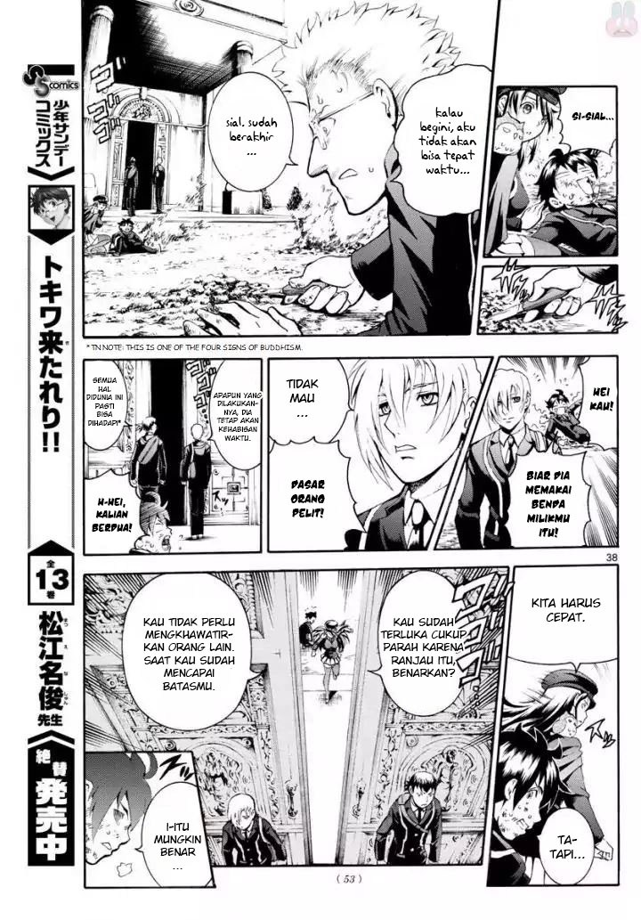 Kimi wa 008 Chapter 01 Gambar 42