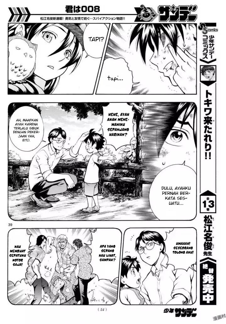 Kimi wa 008 Chapter 01 Gambar 43