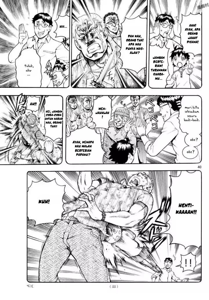 Kimi wa 008 Chapter 01 Gambar 44