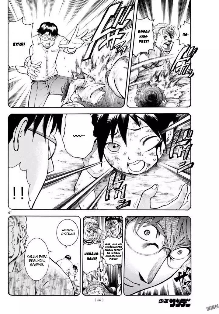 Kimi wa 008 Chapter 01 Gambar 45