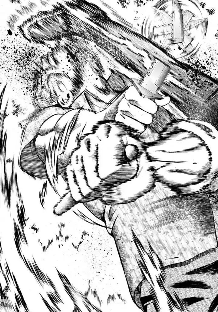 Kimi wa 008 Chapter 01 Gambar 48